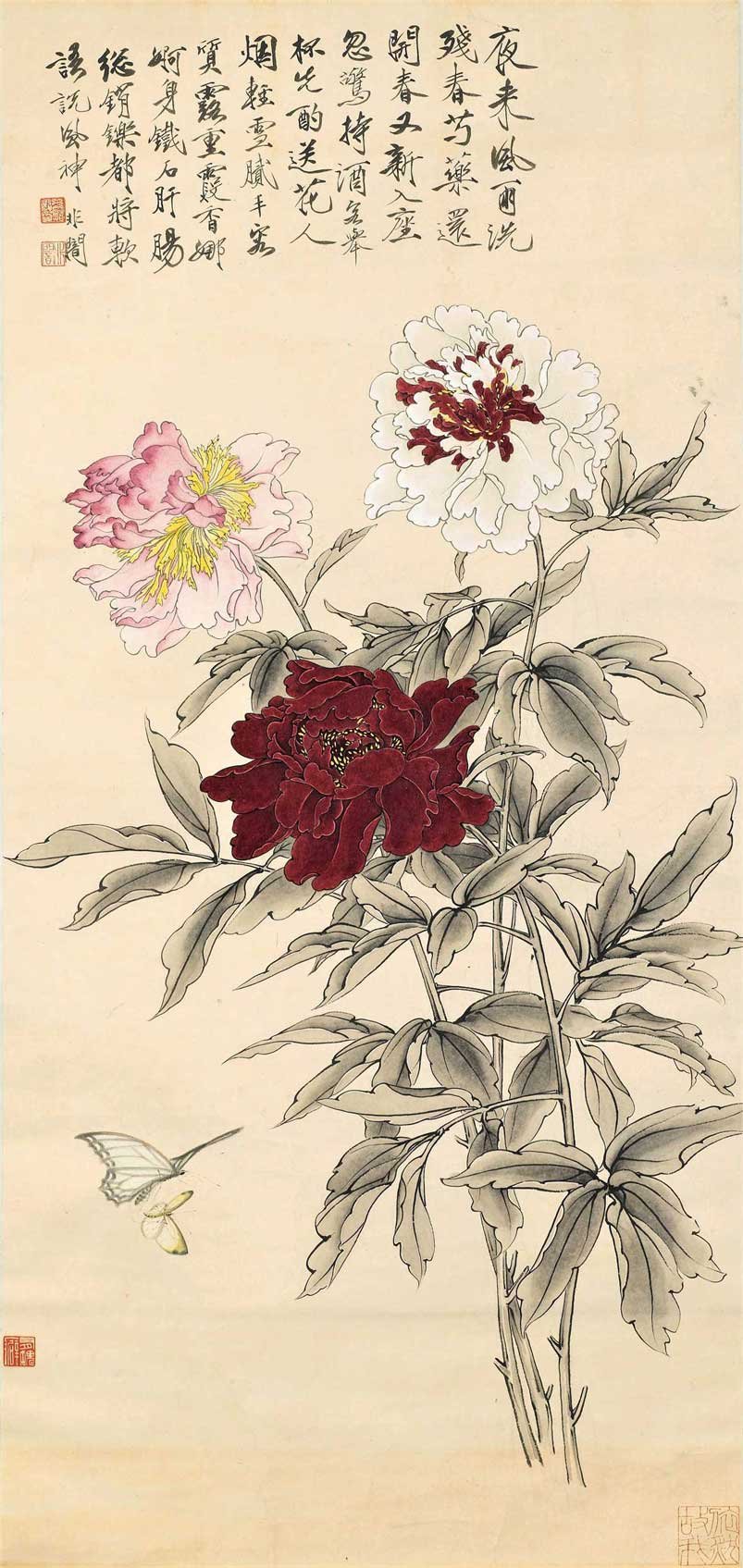 Erick Lefebvre Musée Cernuschi 于非闇 芍藥雙蝶