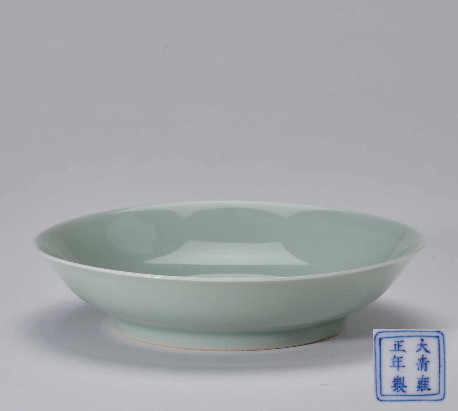 清雍正 御製冬青釉小盤