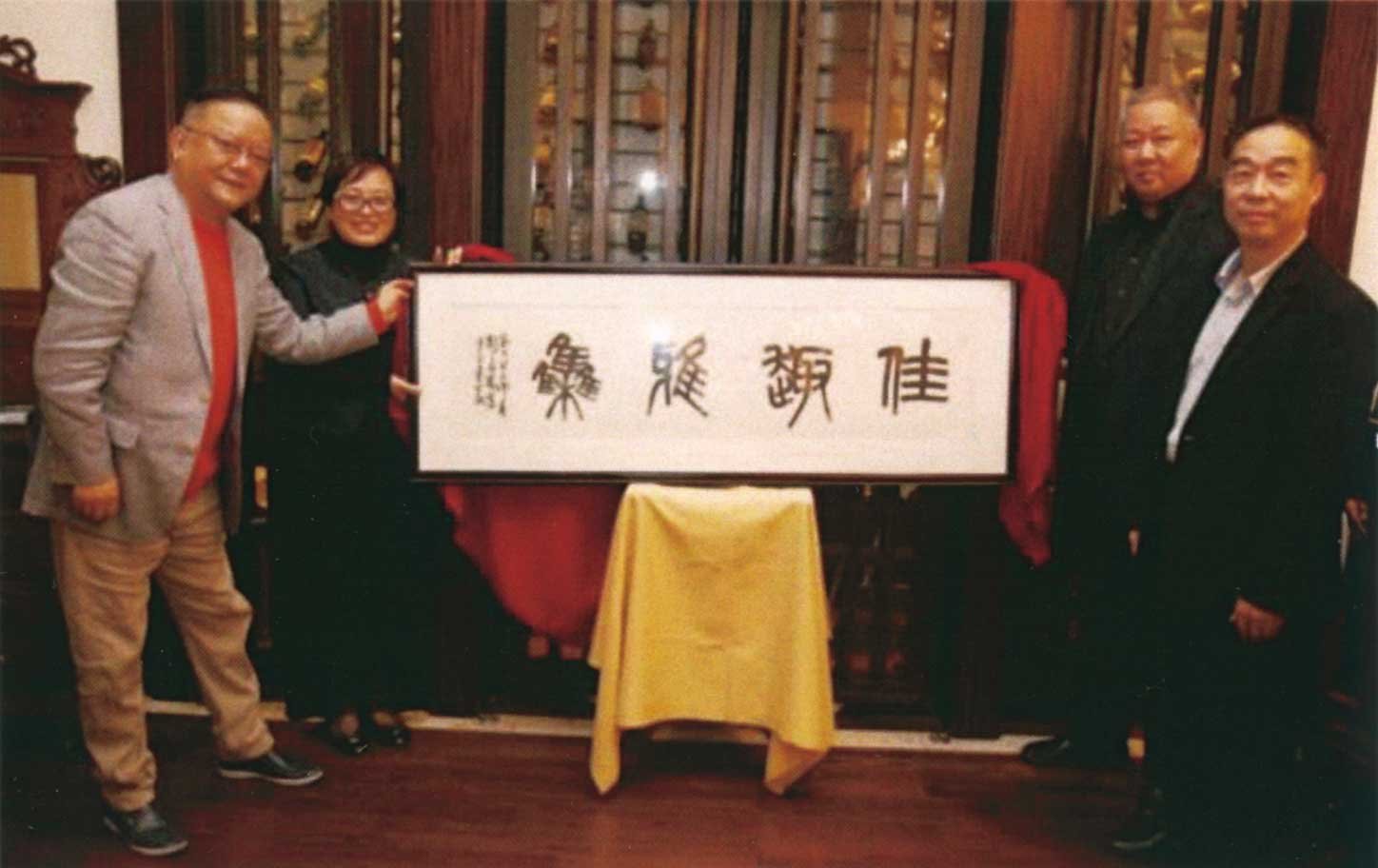 【點將錄】「自樂堂」張志先生 — CANS藝術新聞CANS藝術新聞