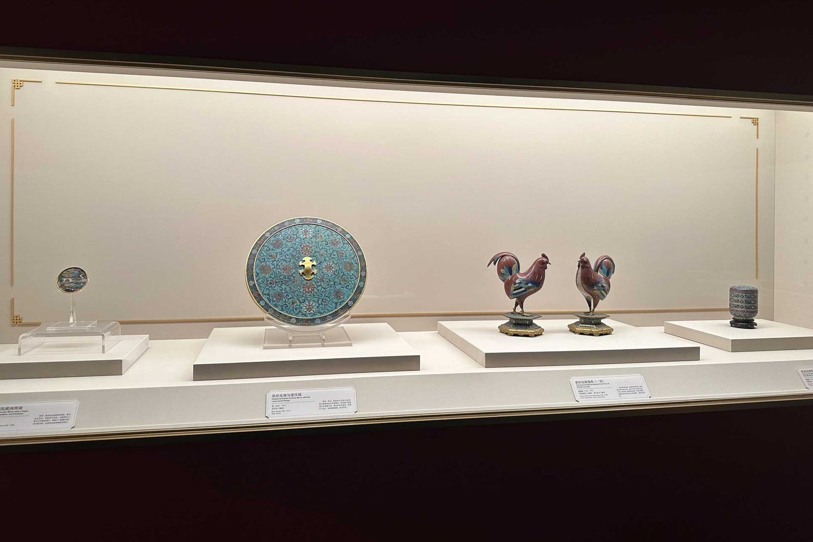 【金琅華燦：張宗憲捐贈掐絲琺瑯器展】