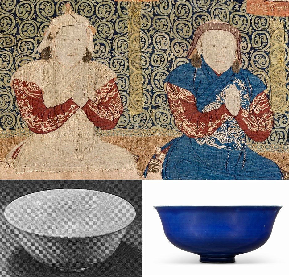 Sacrificial-Blue Bowl for the Yuan Imperial Court