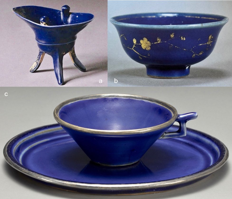 Sacrificial-Blue Bowl for the Yuan Imperial Court