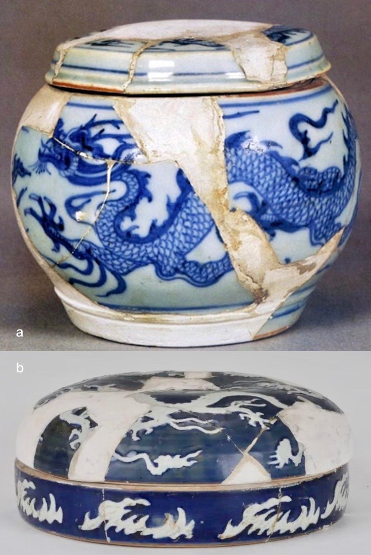 Sacrificial-Blue Bowl for the Yuan Imperial Court