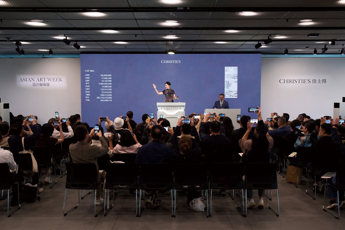 Auction Results — CANS藝術新聞CANS藝術新聞