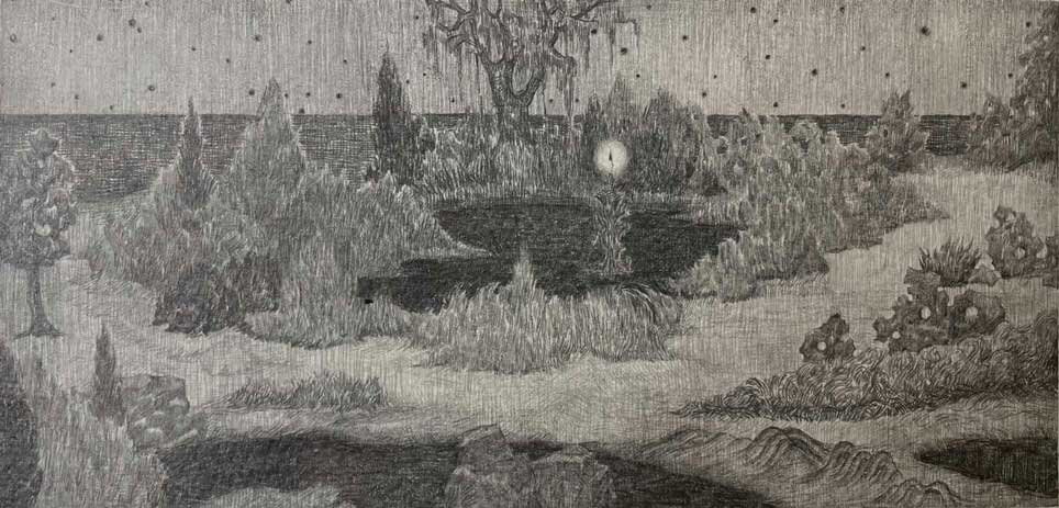14屆 未來大明星 不干風月 卜實 碎屑湖 Clastic lake