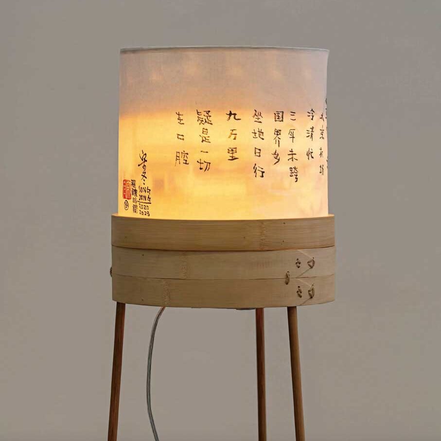 宋冬 song dong Zou Ma Deng (Spinning Lanterns) - Beijing Airport