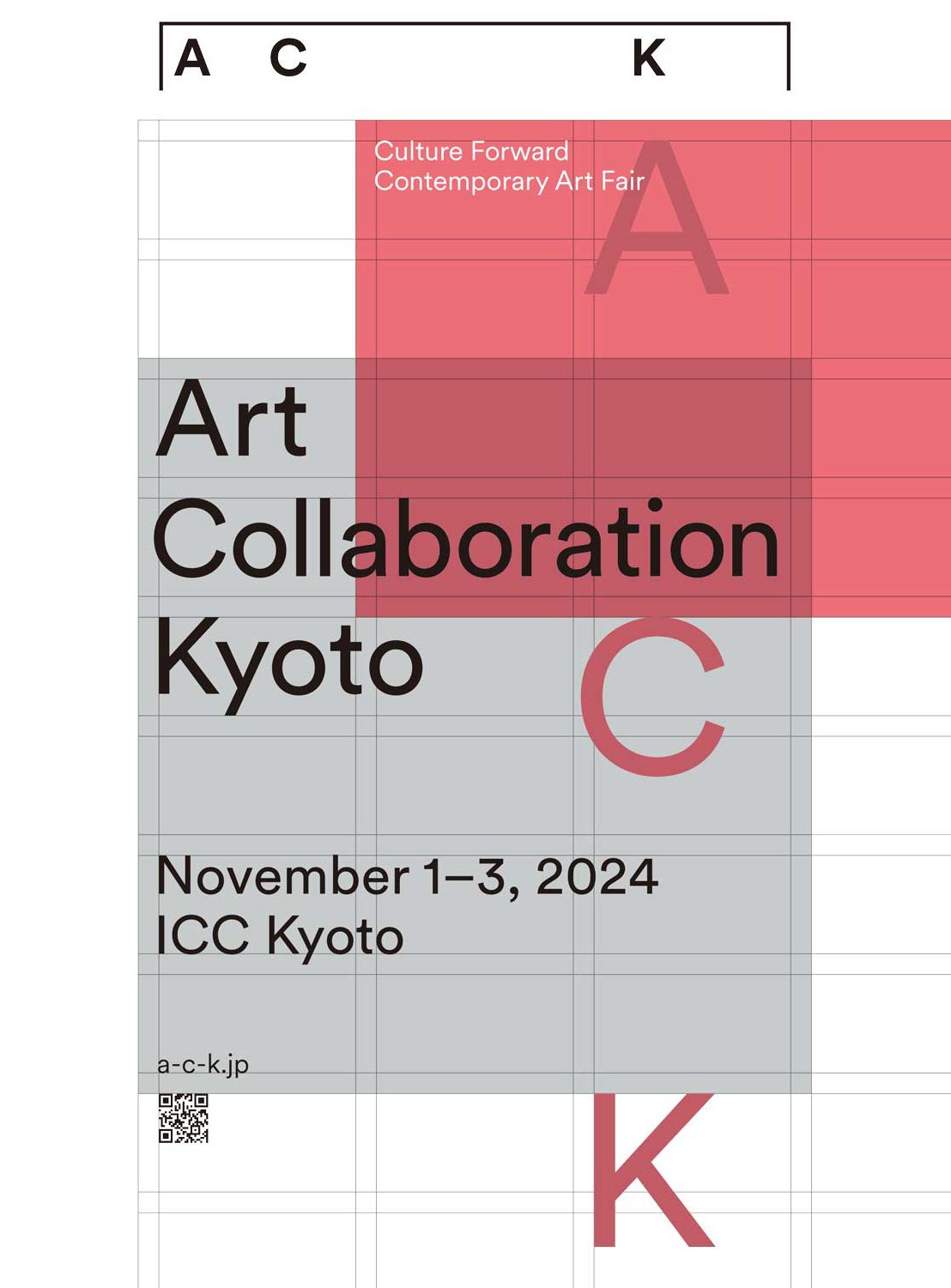 Art Collaboration Kyoto ACK